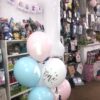Balon Foliowy Cyfra 1 White 