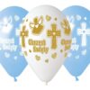 Balony premium z okazji Chrztu Biało-Niebieskie-Złote