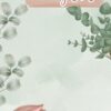 Podziękowania dla Gości Merci Baby Green Deer  12szt 
