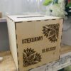Pudełko na koperty drewniane, Personalizowane