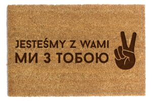 Wycieraczka Jesteśmy z Wami Pomoc Ukrainie