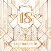 Zaproszenie na 18-stke Gatsby