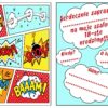 Zaproszenie na 18-stke PopArt Ona