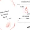 Zaproszenie na 18-stke Rose Gold Luxury