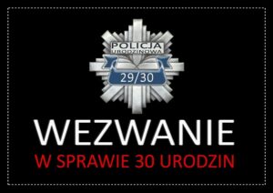 Zaproszenie na 30-stke Policja