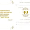 Zaproszenie na 40-ste urodziny Gatsby