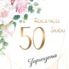Zaproszenie na rocznicę ślubu Kwiatowe Szaleństwo