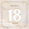 Zaproszenie na 18 classic beige