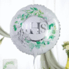 Balon Foliowy na komunię IHS srebrny napis z zielonymi listkami w rozmiarze ok.45cm